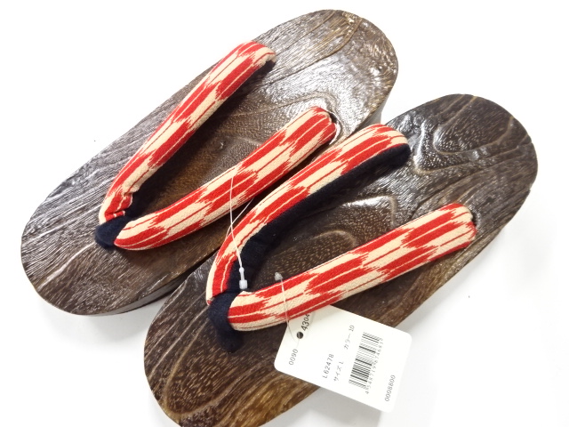 Japanese Kimono / Accessories